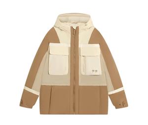 Buy LiNing Sports Trend Series Down Jacket Unisex Brown at Sasom – Authentic and Ready to Ship