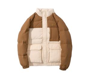 Buy LiNing Sports Life Collection Down Jacket Men's Brown at Sasom – Authentic and Ready to Ship