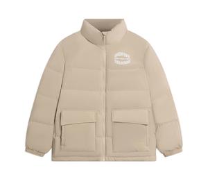 Buy LiNing Badfive Down Jacket Men's Cream Umber at Sasom – Authentic and Ready to Ship