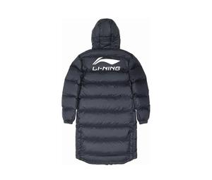 Buy LiNing Down Jackets Men's Black at Sasom – Authentic and Ready to Ship