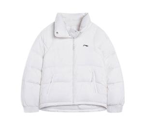 Buy LINING Training Series Down Jackets Women's White at Sasom – Authentic and Ready to Ship