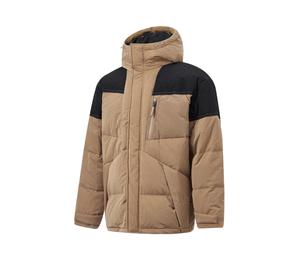 Buy LiNing Sports Life Collection Down Jacket Men's Light Chestnut Brown at Sasom – Authentic and Ready to Ship