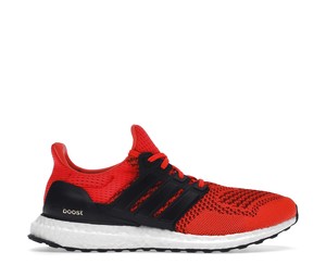 Buy adidas Ultra Boost 1.0 Solar Red at Sasom – Authentic and Ready to Ship