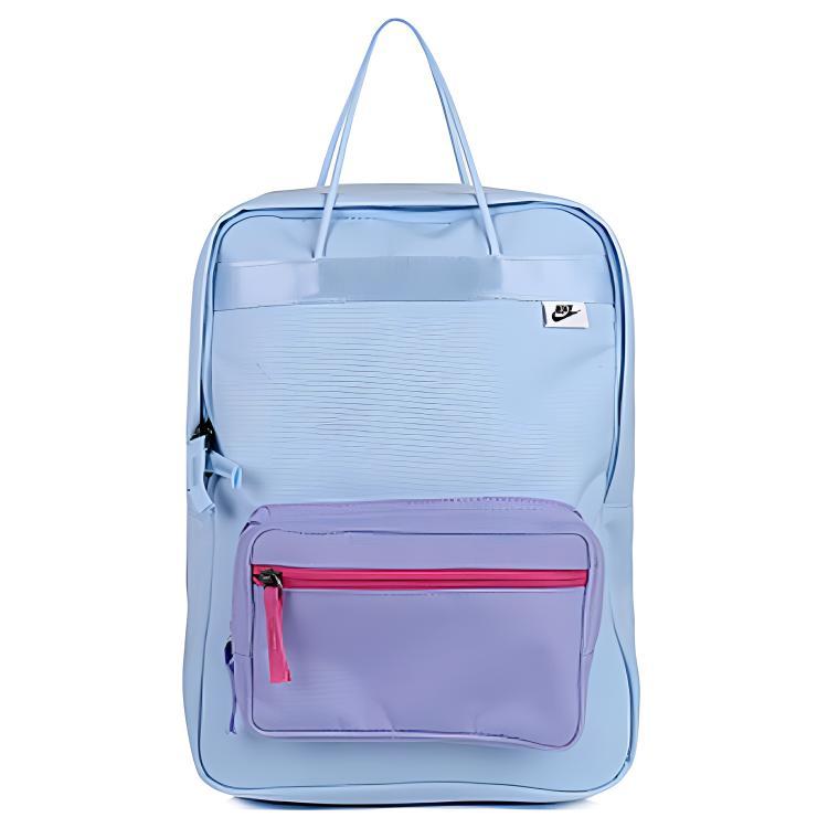 nike backpack tanjun