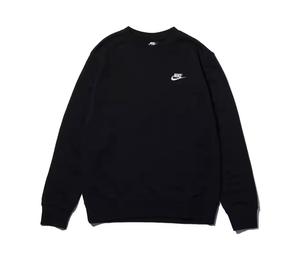 Buy Nike Sweatshirts Men at Sasom – Authentic and Ready to Ship