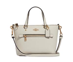 Buy Coach Gallery Handbags at Sasom – Authentic and Ready to Ship