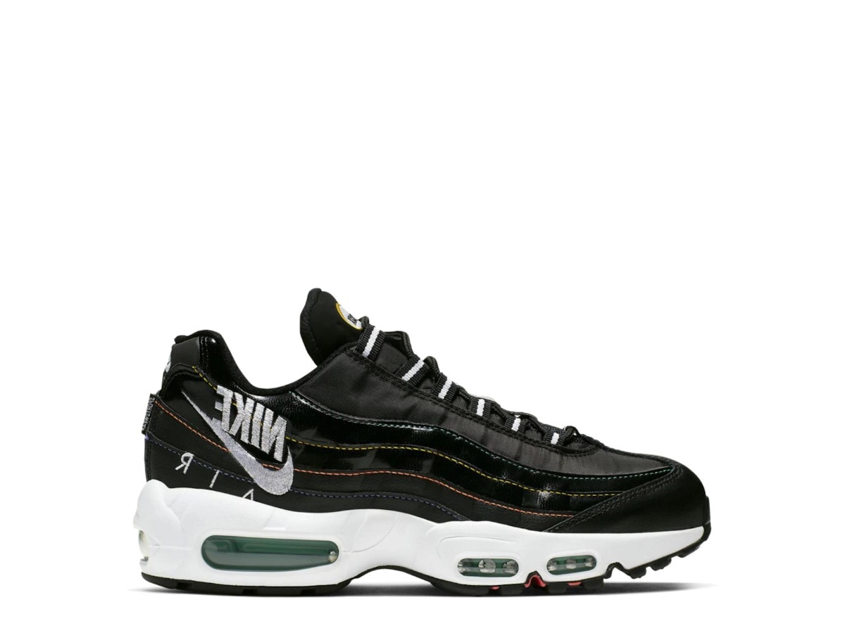 nike air max 95 se windbreaker