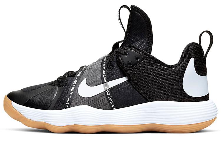 https://d2cva83hdk3bwc.cloudfront.net/CI2955-010-nike-react-hyperset-black-white-1.jpg