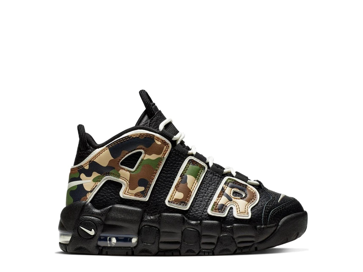 nike camo uptempo