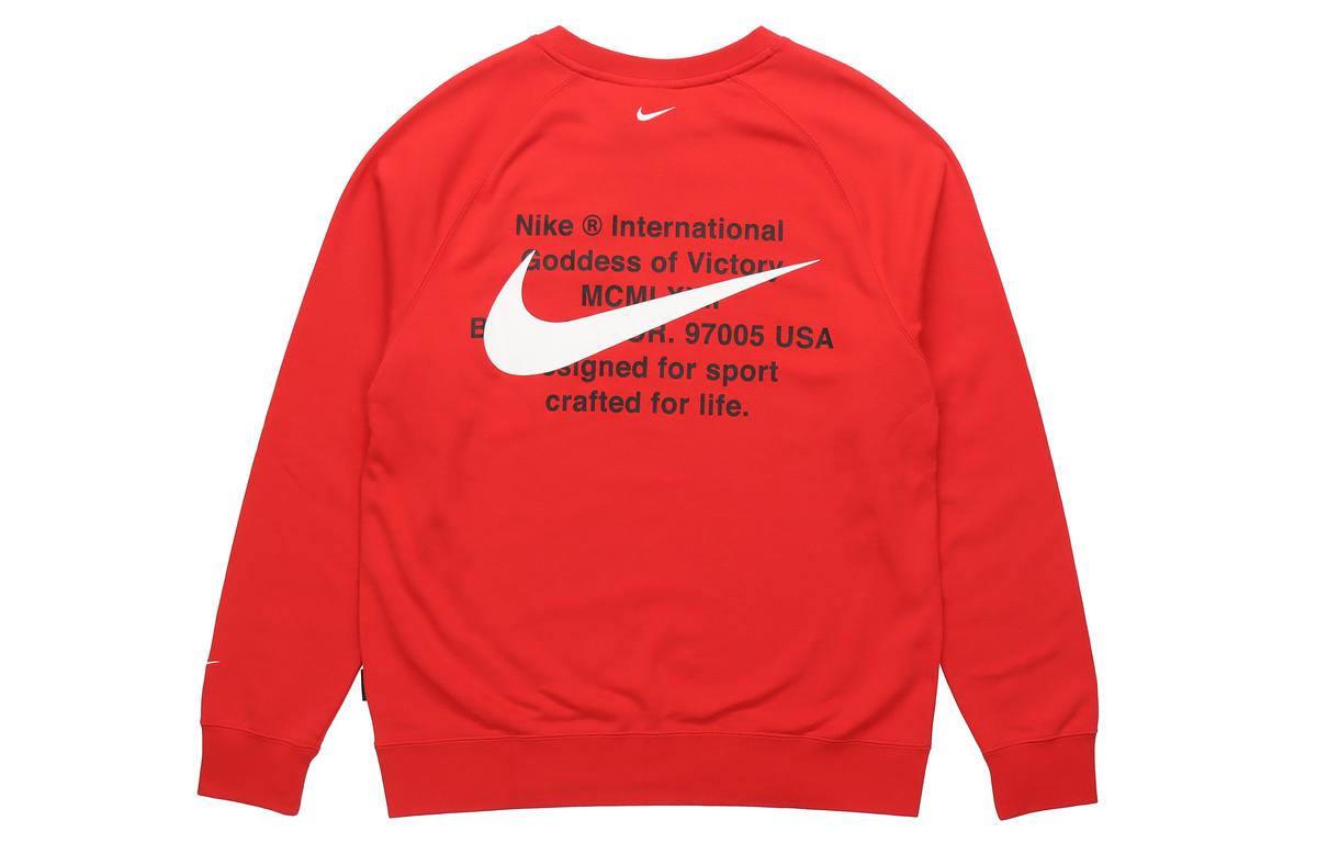 https://d2cva83hdk3bwc.cloudfront.net/CJ4872-657-nike-sweatshirts-men-1.jpg