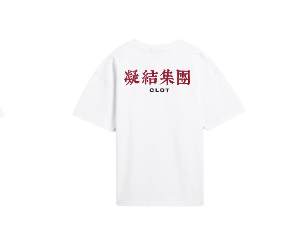 https://d2cva83hdk3bwc.cloudfront.net/CNV-TSACXCLOTSWWC9C-carnival-x-clot-logo-ovs-t-shirt-white-2.jpg