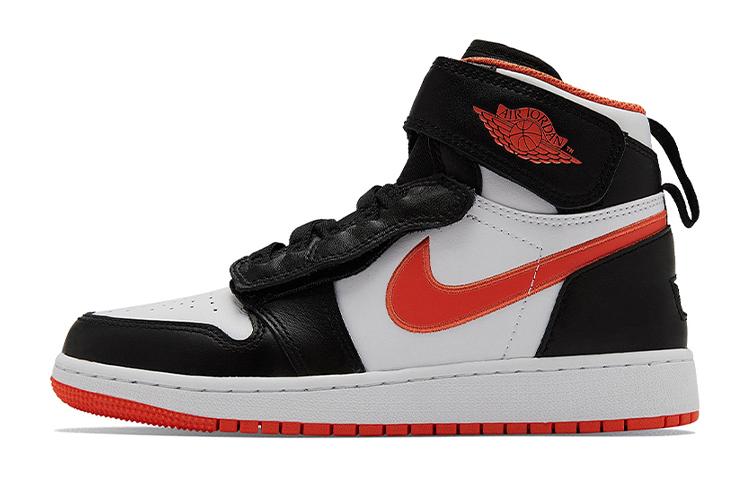 flyease turf orange