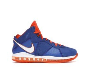 Buy Nike LeBron 8 Hardwood Classic (2021) at Sasom – Authentic and Ready to Ship