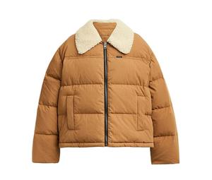 Buy Coach SS24 Down Jacket Women's Khaki at Sasom – Authentic and Ready to Ship