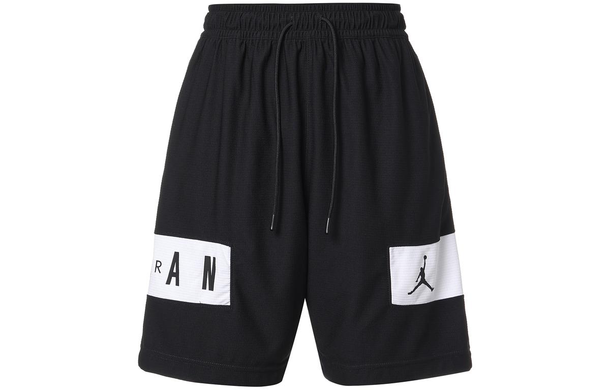 Air Jordan Casual Sports Running Basketball Shorts