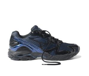 Buy Mizuno Wave Rider 10 END. North Sea at Sasom – Authentic and Ready to Ship