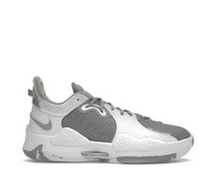 Buy Nike PG 5 TB Wolf Grey at Sasom – Authentic and Ready to Ship