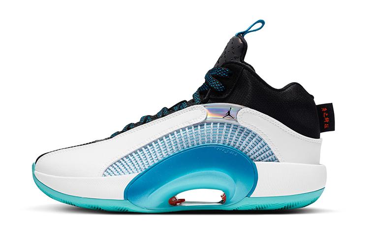 jordan 35 shoes price