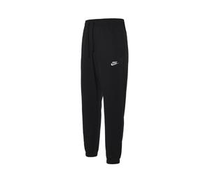 Buy Nike Sports Pants Men Black at Sasom – Authentic and Ready to Ship