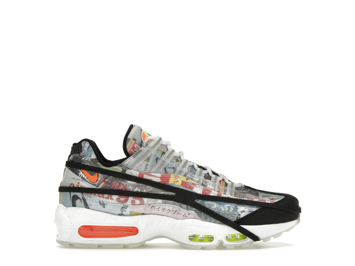 Buy Sell Nike Air Max 95 Japan Heritage 100% Authentic