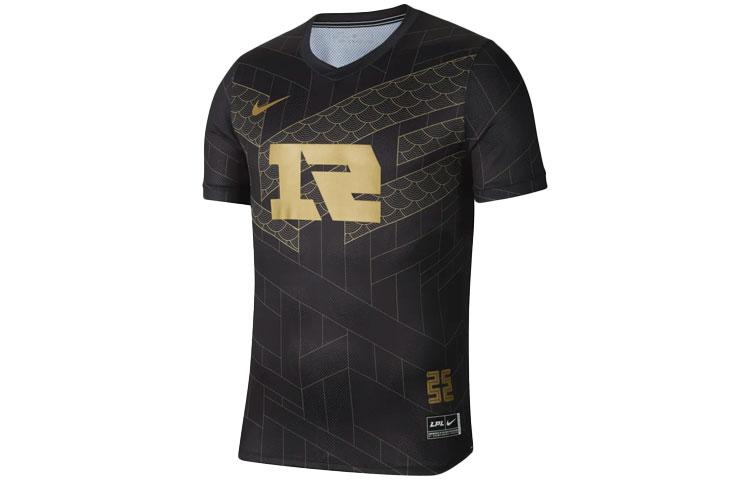 Nike X LPL Crossover RNG League Of Legends Pro League Teams Quick Dry Short  Sleeve T Shirt Gold