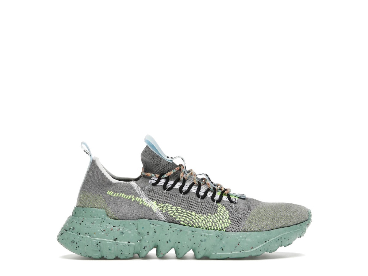 https://d2cva83hdk3bwc.cloudfront.net/DJ3056%20002-nike-space-hippie-01-wolf-grey-1.jpg