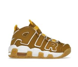 Buy Nike Air More Uptempo Wheat (GS) at Sasom – Authentic and Ready to Ship