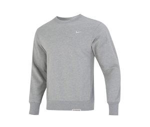 Buy Nike Sweatshirts Men Light Gray at Sasom – Authentic and Ready to Ship