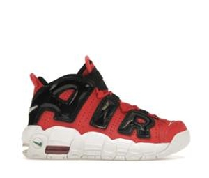 Buy Nike Air More Uptempo I Got Next (GS) at Sasom – Authentic and Ready to Ship