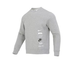 Buy Nike Sweatshirts Men Gray at Sasom – Authentic and Ready to Ship