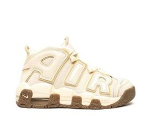 Buy Nike Air More Uptempo Coconut Milk (GS) at Sasom – Authentic and Ready to Ship