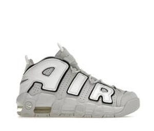 Buy Nike Air More Uptempo Photon Dust (GS) at Sasom – Authentic and Ready to Ship