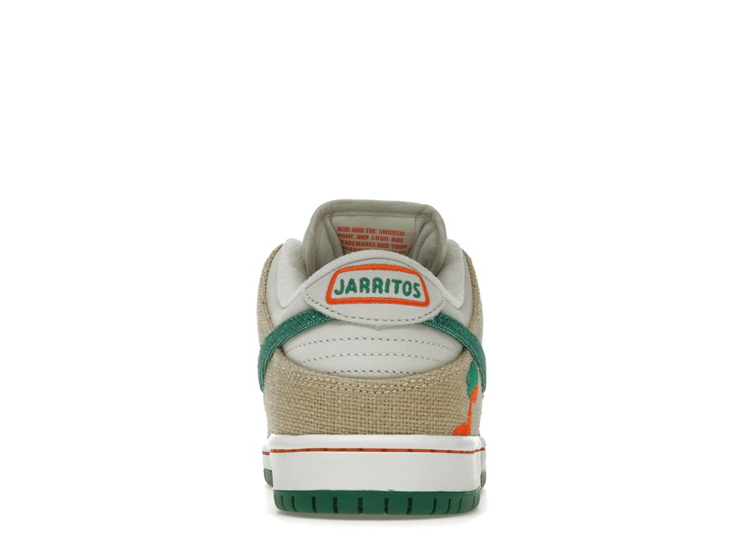 Nike Nike SB Dunk Low Jarritos - view 4