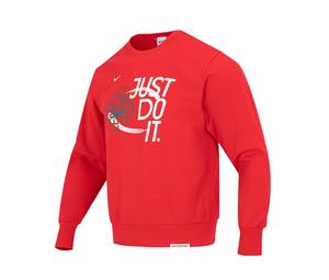 Buy Nike Sweatshirt Men's University Red at Sasom – Authentic and Ready to Ship