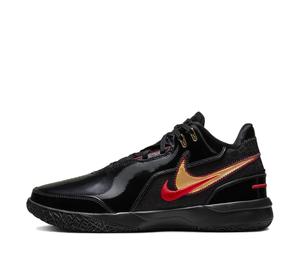 Buy & Sell Nike Zoom LeBron NXXT Gen EP 'Lakers' | SASOM