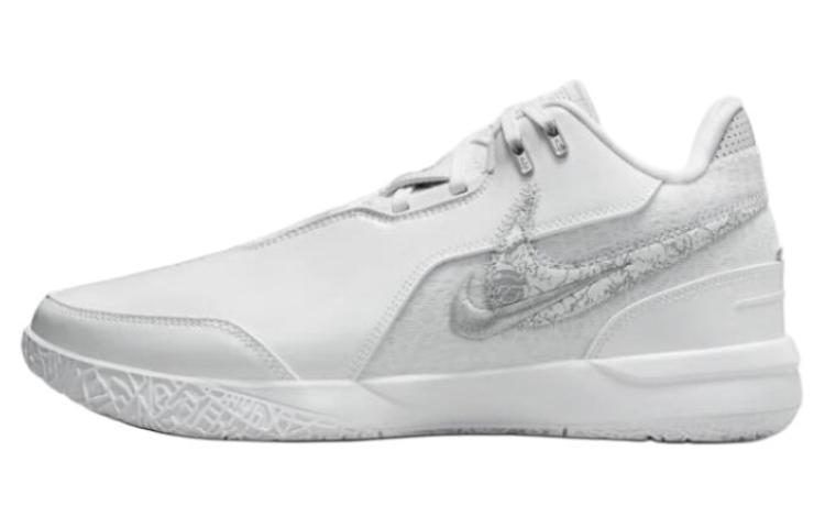 https://d2cva83hdk3bwc.cloudfront.net/FJ1567-102-nike-lebron-nxxt-gen-white-1.jpg
