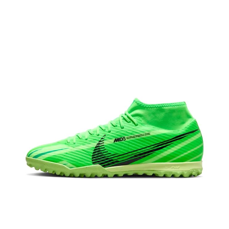 https://d2cva83hdk3bwc.cloudfront.net/FJ7199-300-nike-zoom-superfly-9-dream-speed-green-strike-1.jpg