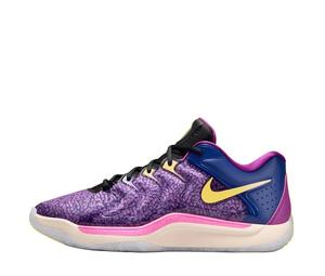 Buy Nike KD 17 Travel Ball EP at Sasom – Authentic and Ready to Ship