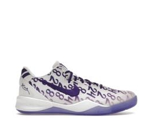 Buy Nike Kobe 8 Protro Court Purple (GS) at Sasom – Authentic and Ready to Ship