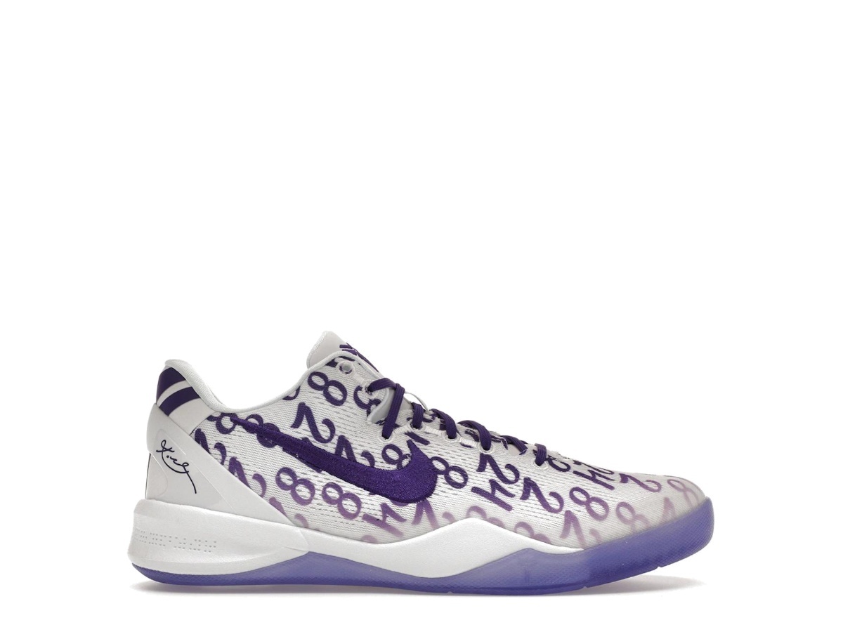 https://d2cva83hdk3bwc.cloudfront.net/FN0266-101-nike-kobe-8-protro-court-purple-gs--1.jpg