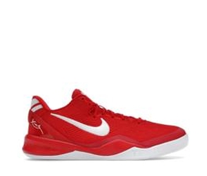 Buy Nike Kobe 8 University Red (GS) at Sasom – Authentic and Ready to Ship