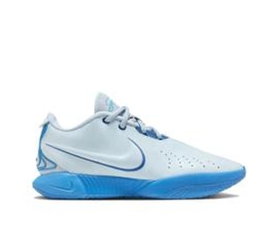 Buy Nike LeBron 21 EP Blue Diver (Solid Blue Outsole) at Sasom – Authentic and Ready to Ship