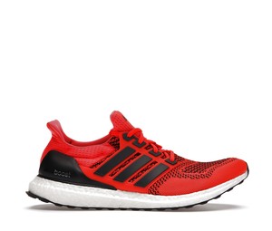 Buy adidas Ultra Boost 1.0 Solar Orange (2019) at Sasom – Authentic and Ready to Ship