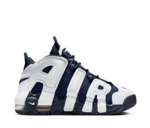 Buy Nike Air More Uptempo 96 Olympic (2024) (GS) at Sasom – Authentic and Ready to Ship