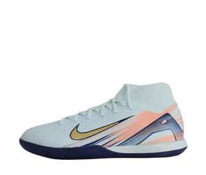 Buy Nike Anti-Slip And Wear-Resistant Coverage Support Balance Soccer Shoes Men's Light Green at Sasom – Authentic and Ready to Ship