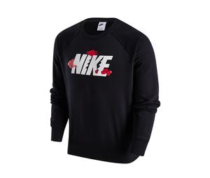 Buy Nike Dragon New Year's Collection Sweatshirt Men's Black at Sasom – Authentic and Ready to Ship