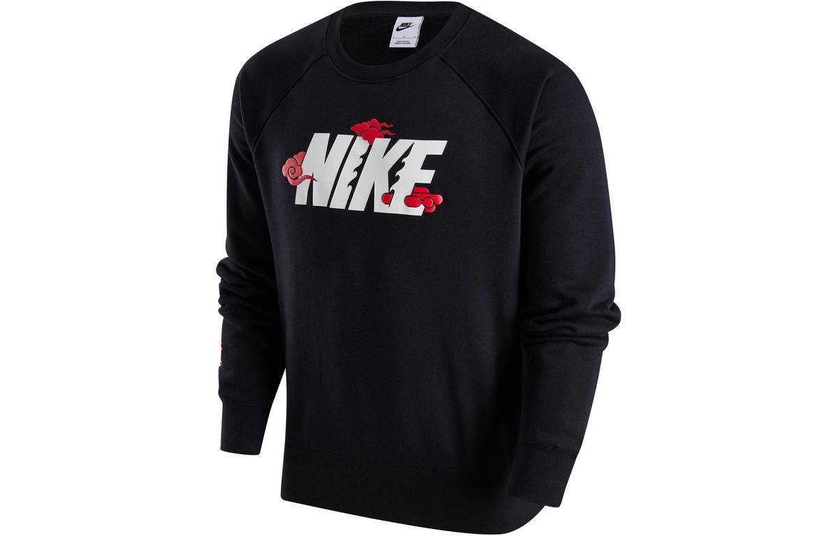 https://d2cva83hdk3bwc.cloudfront.net/FZ6374-010-nike-dragon-new-year-s-collection-sweatshirt-men-s-black-1.jpg