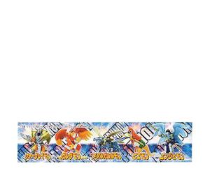 Buy Bandai America Digimon Japanese Wargreymon Assortment PVC Figure Set at Sasom – Authentic and Ready to Ship