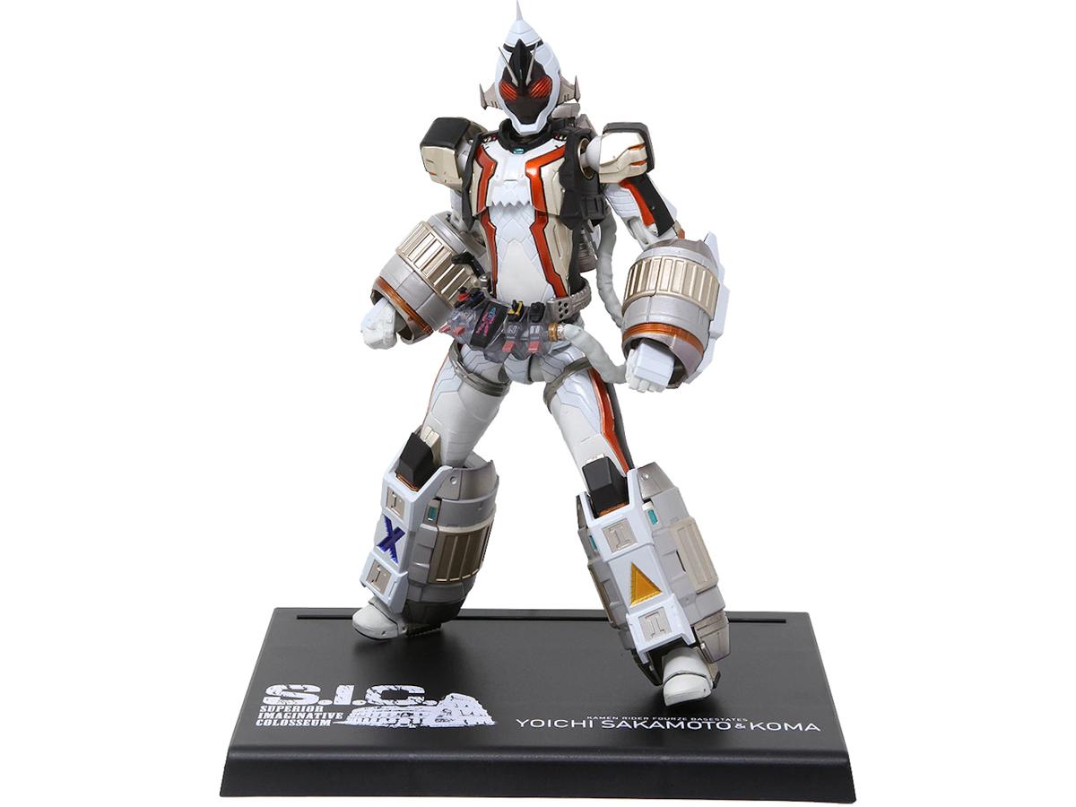 https://d2cva83hdk3bwc.cloudfront.net/G-BAN-523D28C-bandai-sic-kamen-rider-fourze-base-states-action-figure-white-1.jpg