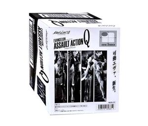 Buy Bandai America Evangelion Evangelion 3.0 Assault Action Q Figure Box Action Figure Set at Sasom – Authentic and Ready to Ship